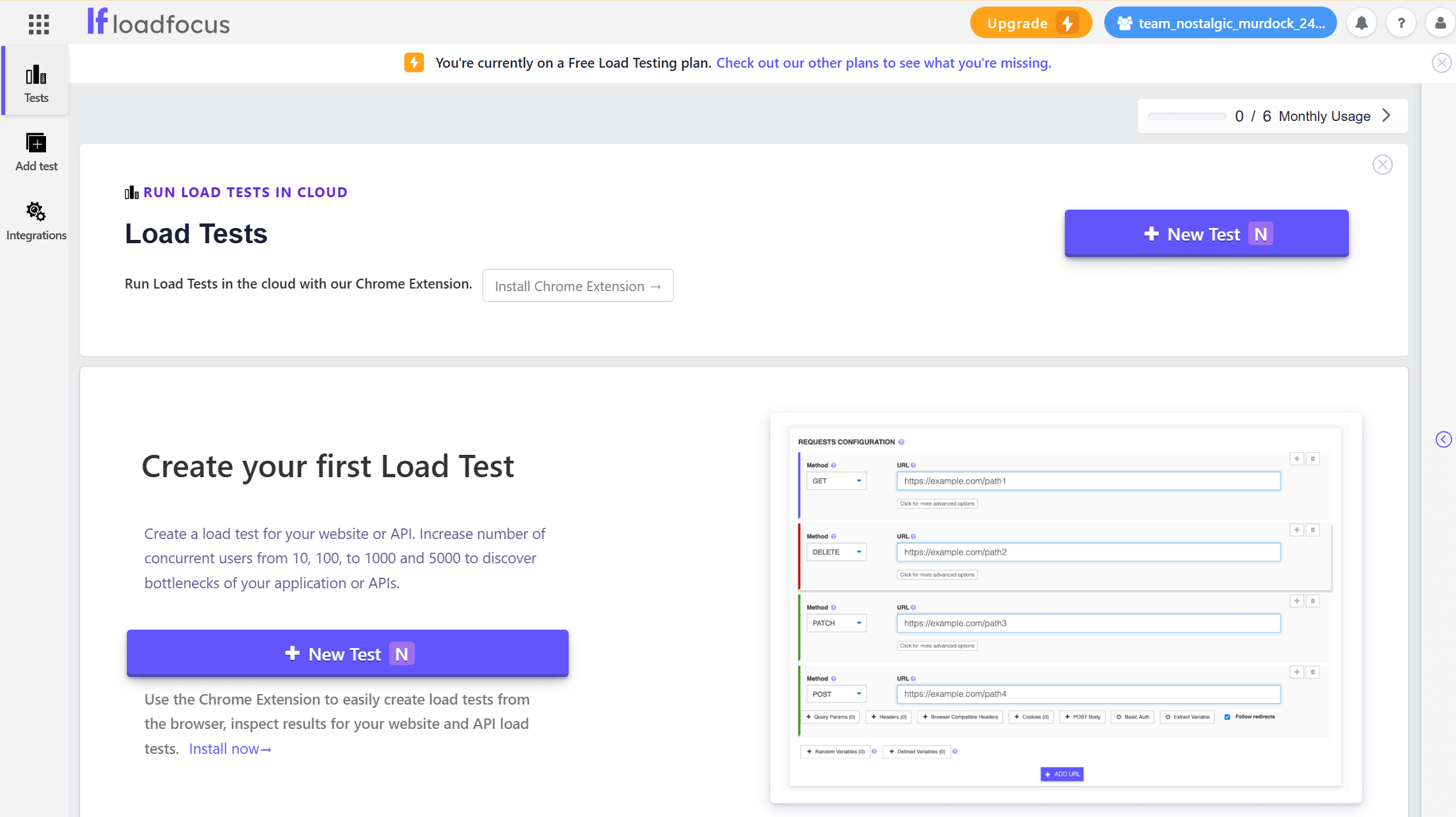 LoadFocusのLoad Testsの画面①